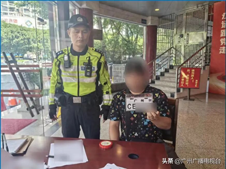 新一轮电动车整治来了45人被行政拘留1005人受到行政处罚1824辆车扣留