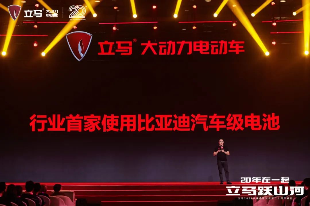 大国动力耀世全球立马斩获美国IDA国际设计奖两项大奖