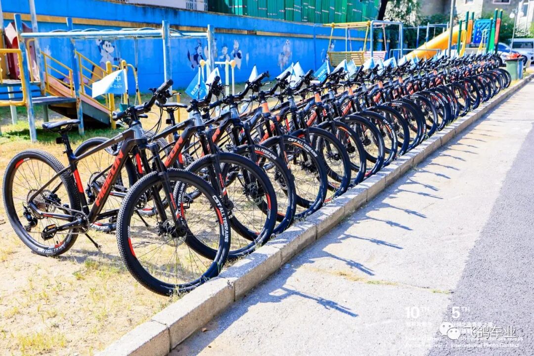 [2023-09-24]热烈祝贺第十届和苑和平节圆满成功