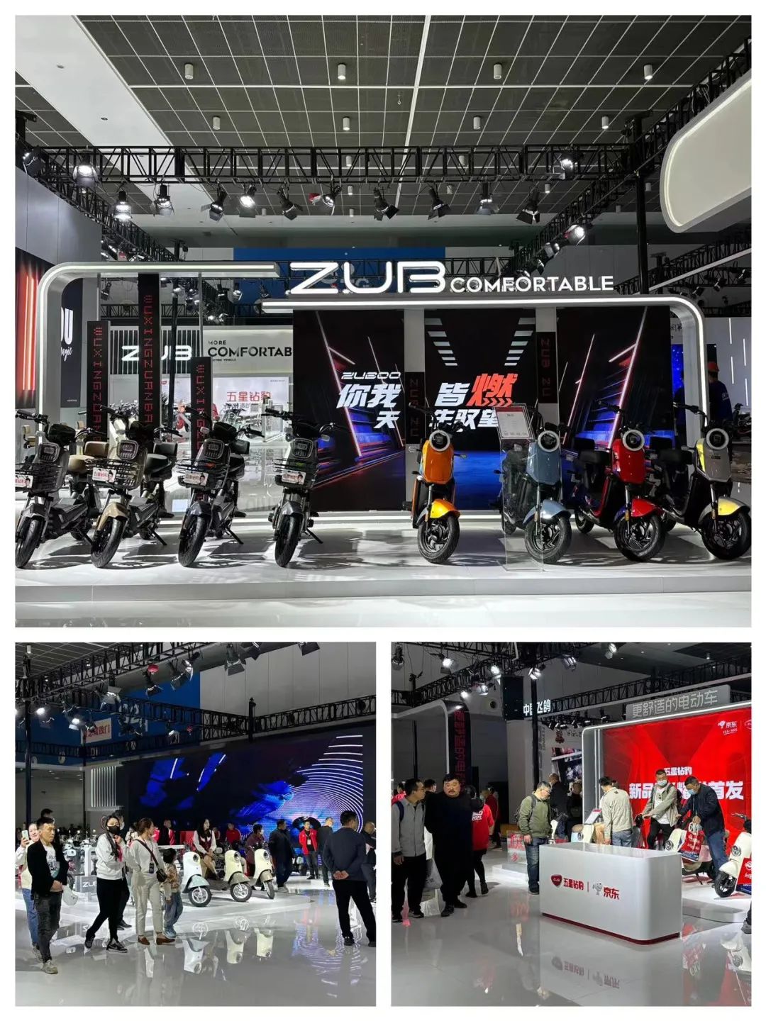 豹燃津门产品力持续领跑五星钻豹天津展再度上演碾压局