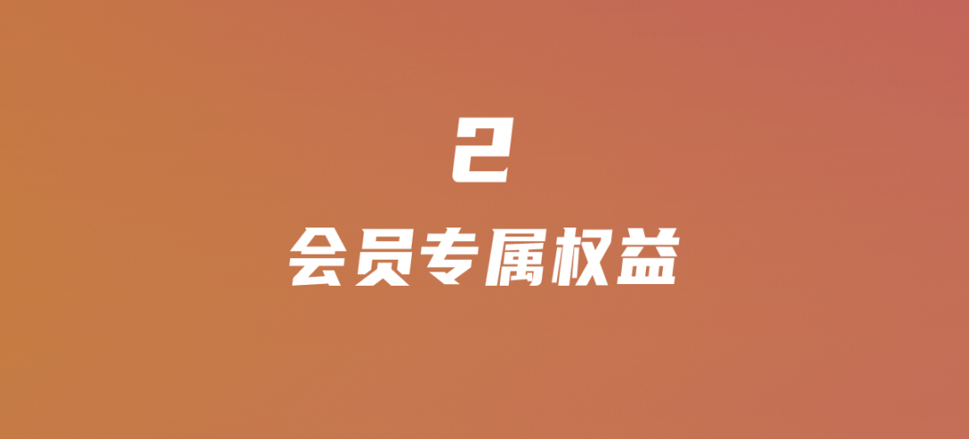 [2025-09-15]SPECIALIZED天猫旗舰店早秋上新