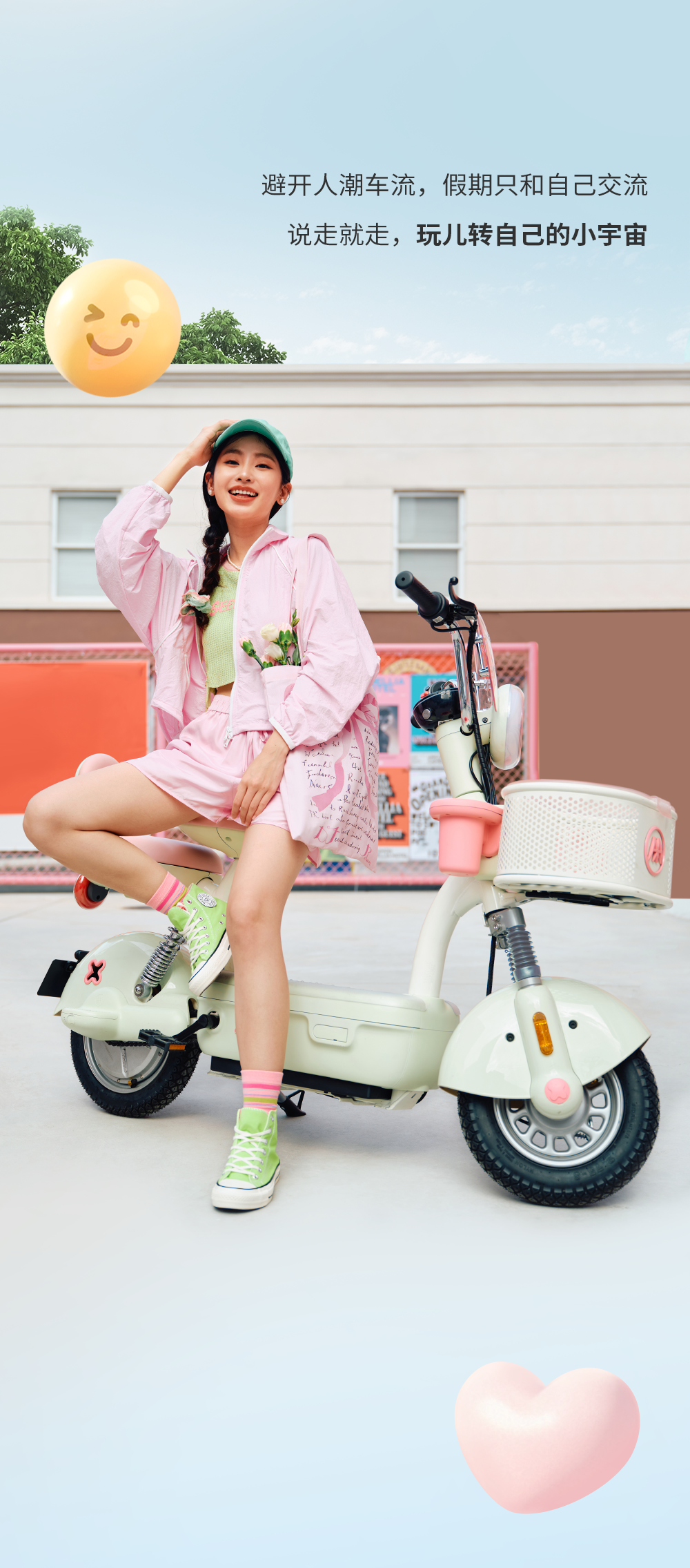 [2025-05-01]谁动了