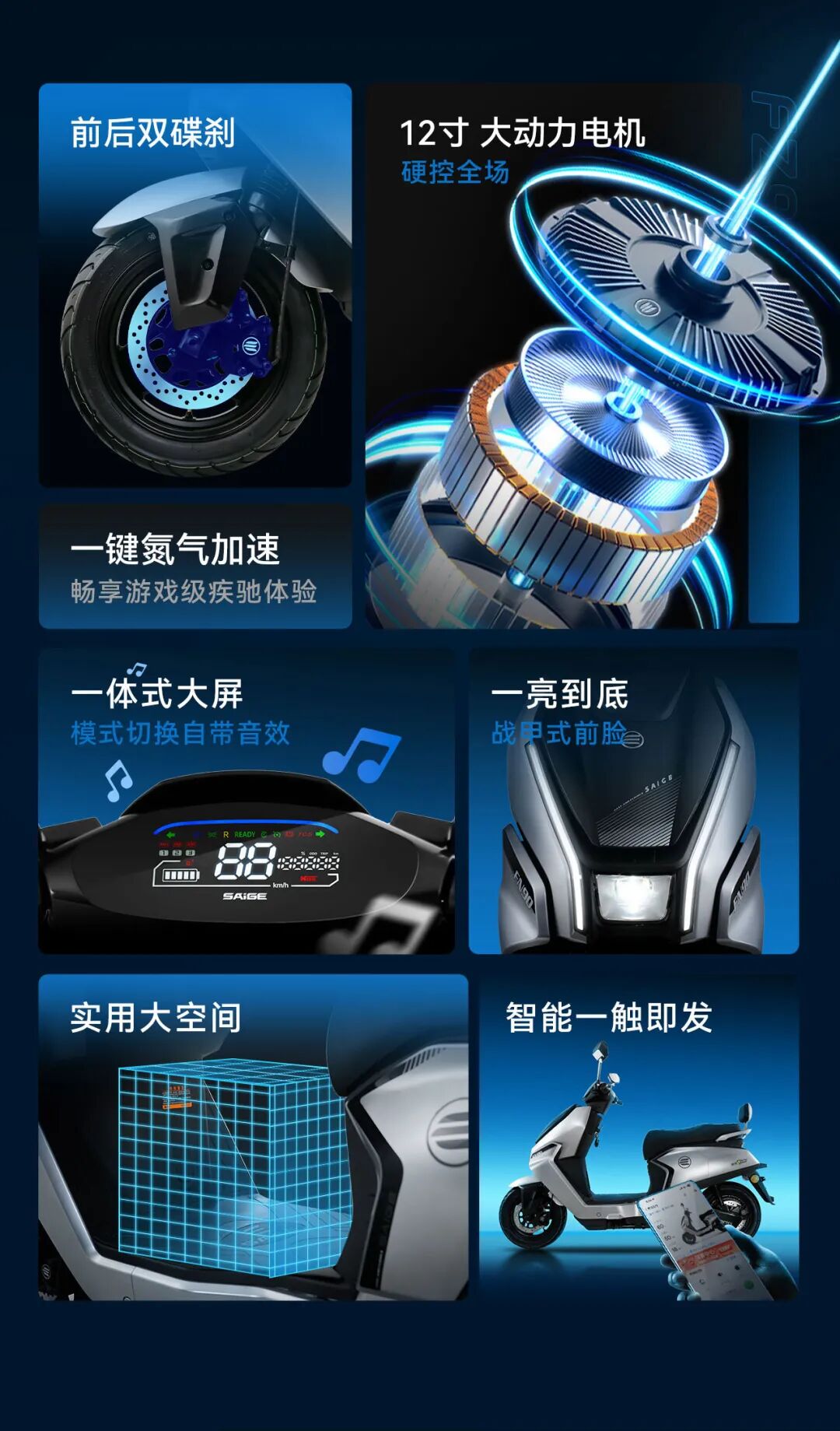 [2025-06-18]猎风高能机甲驾控新浪潮