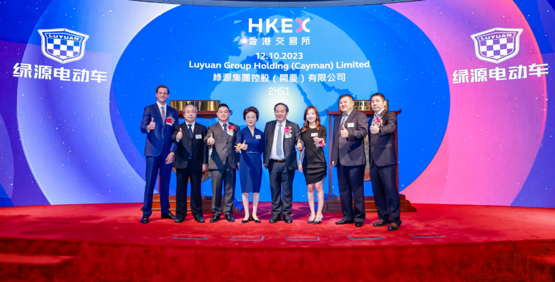 [2025-10-24]破局共赢增长绿源北部战区聚力助推全国市场攻势全面升维