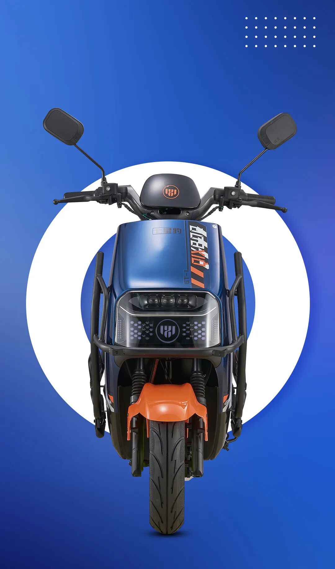 N18一路向前任驰骋