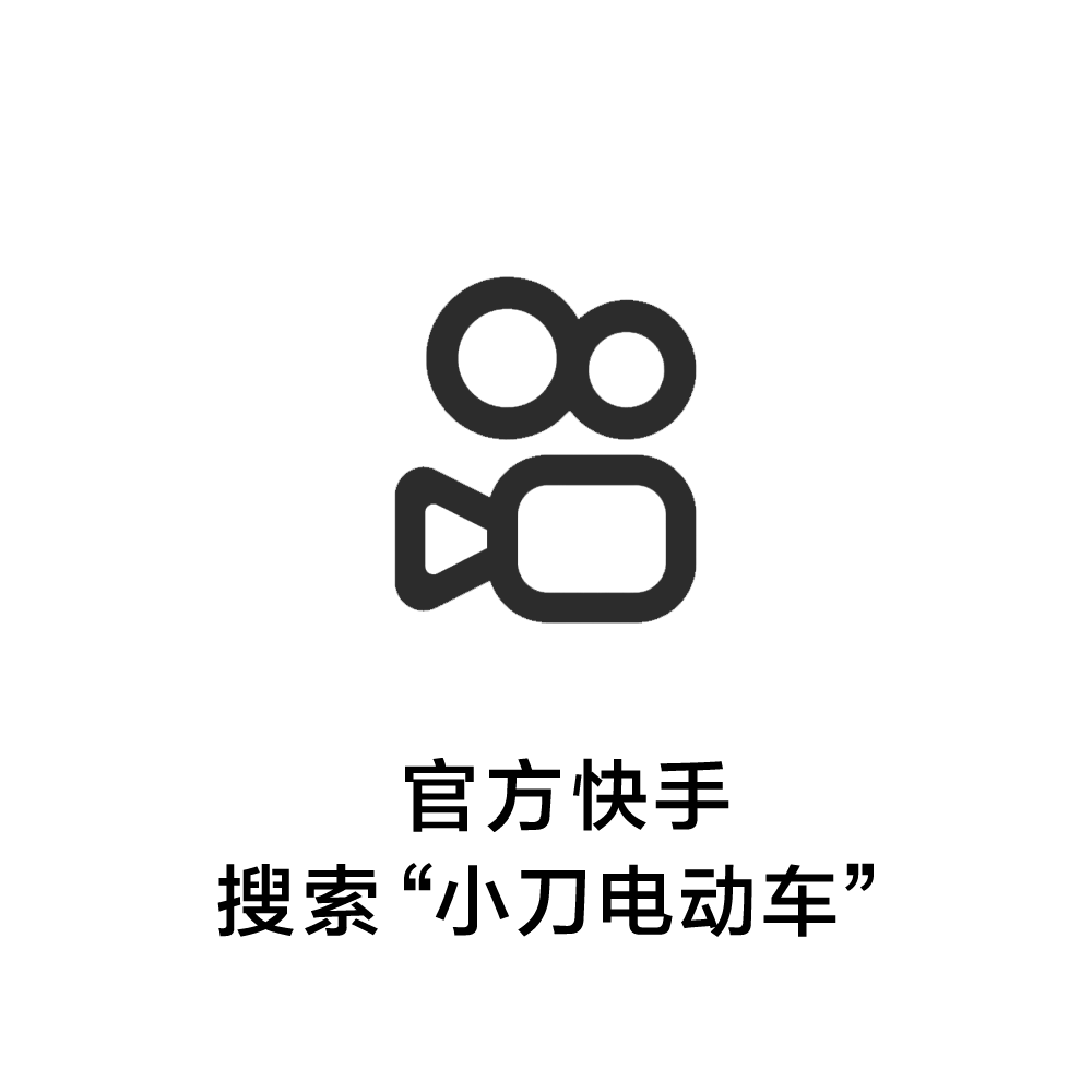 新品售罄秘术大曝光