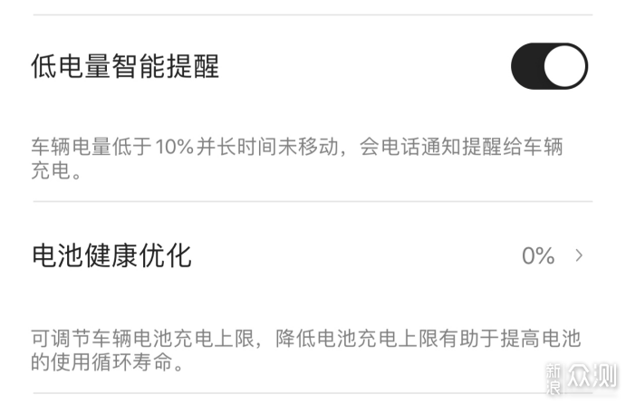 九号电动车C40用智能颠覆你对电动车的认知