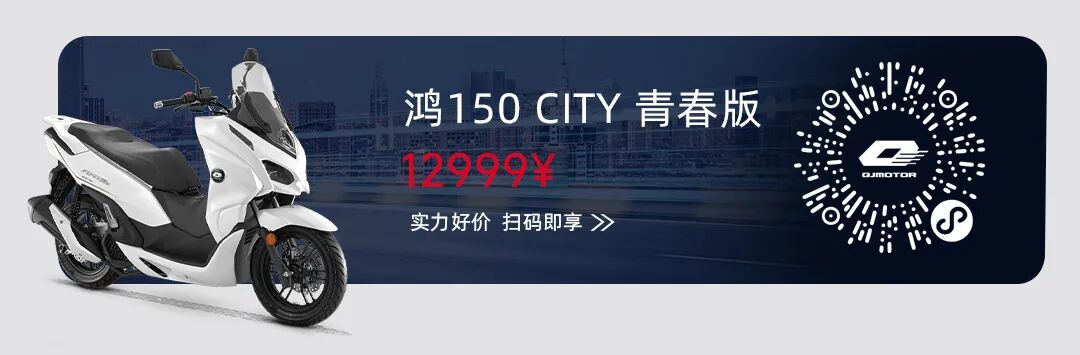 [2024-04-26]话不多说五一放价