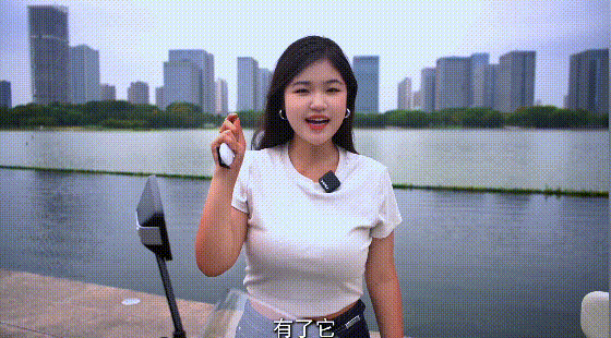 可以没对象不能没搭子