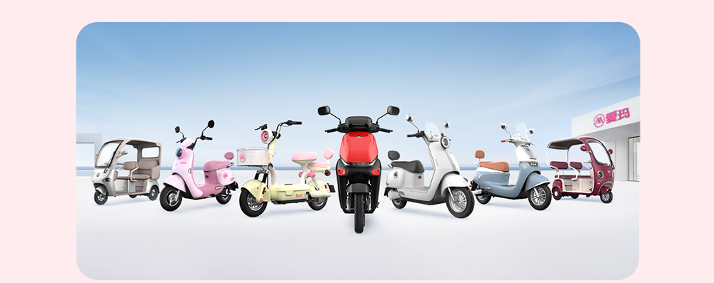 [2025-05-20]爱就玛上告白