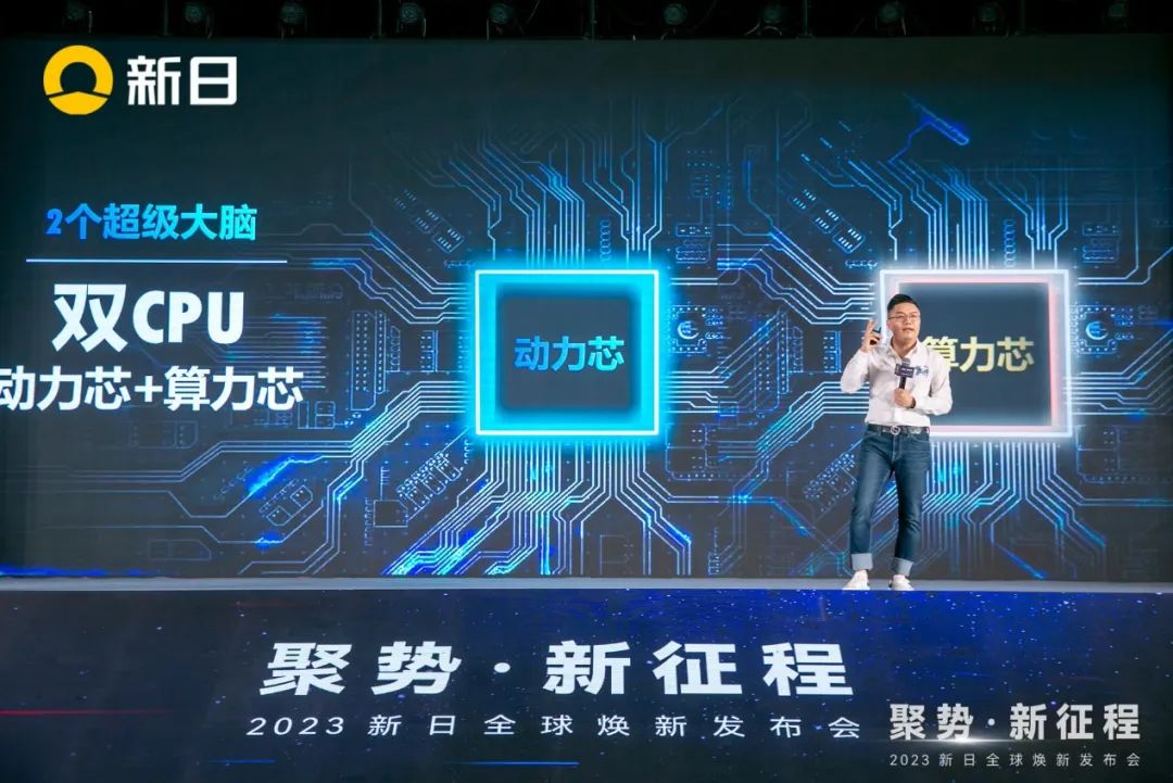 新日钠电池领域弯道超车荣获先锋奖行业黑马大势已成