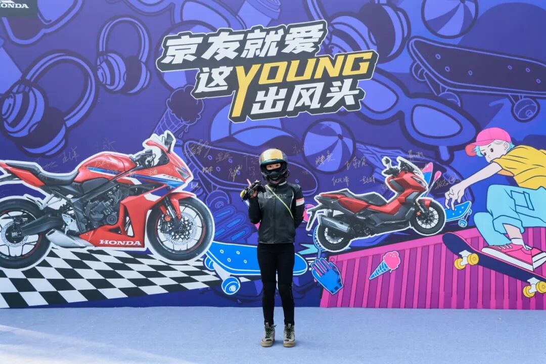 [2025-04-12]本田骑士飒行京城京友就爱这Young