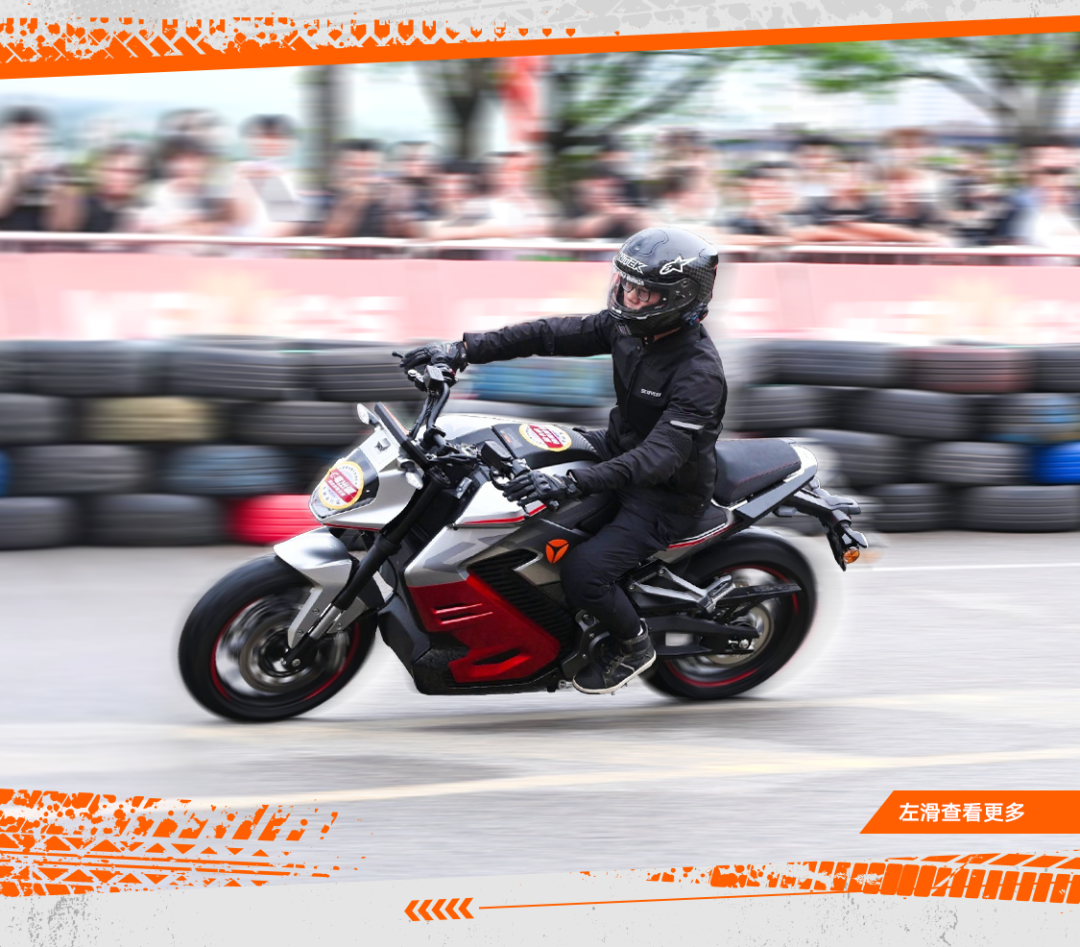 [2025-09-24]超上头的车渝到超会骑的你雅迪X摩博会