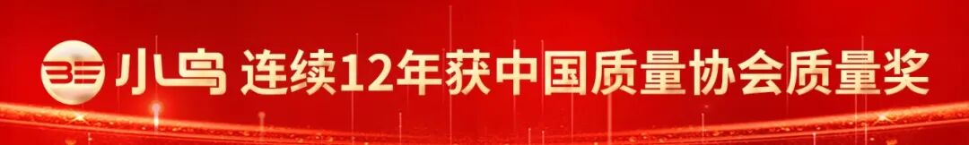 大美小鸟耕云西南