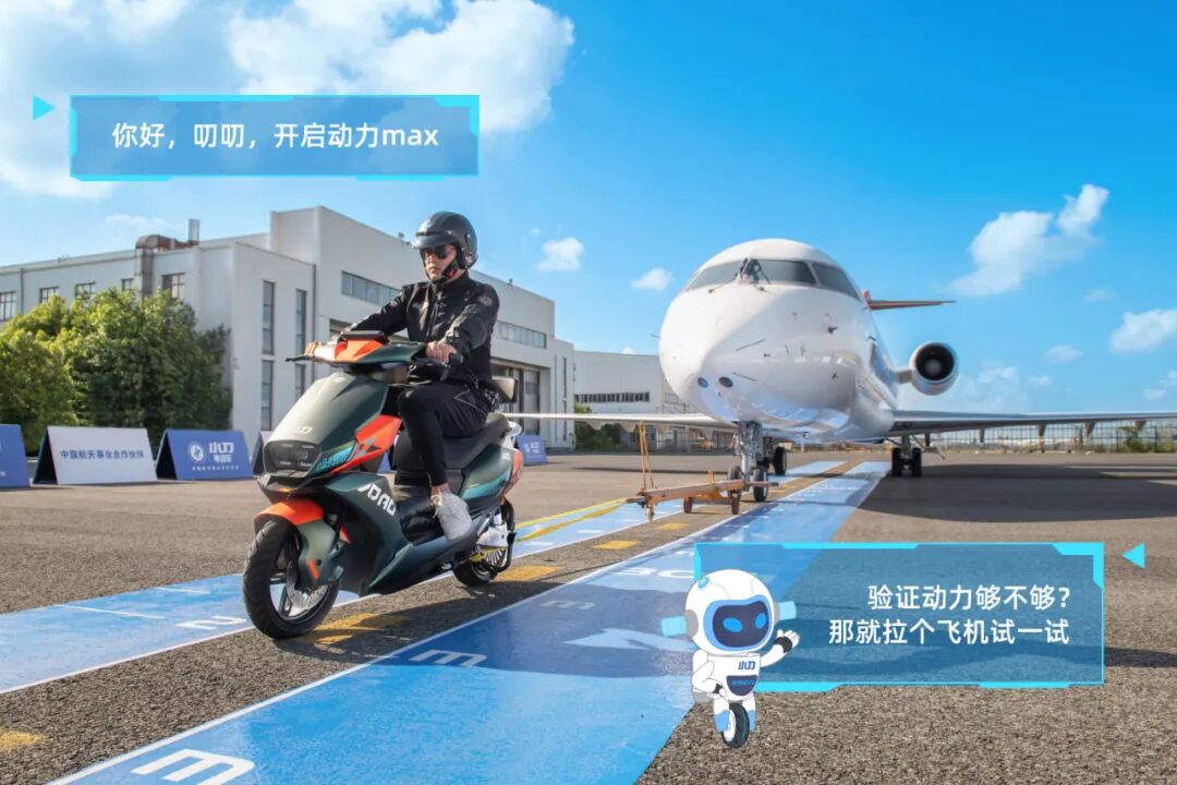 听说这几件事在网上很火