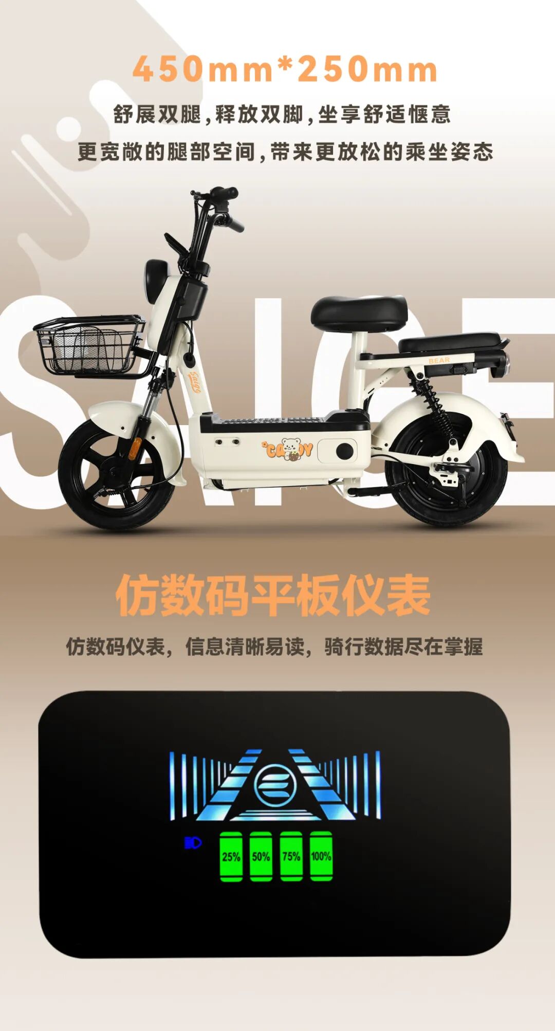 [2025-10-19]清风入怀骑遇生活小确幸