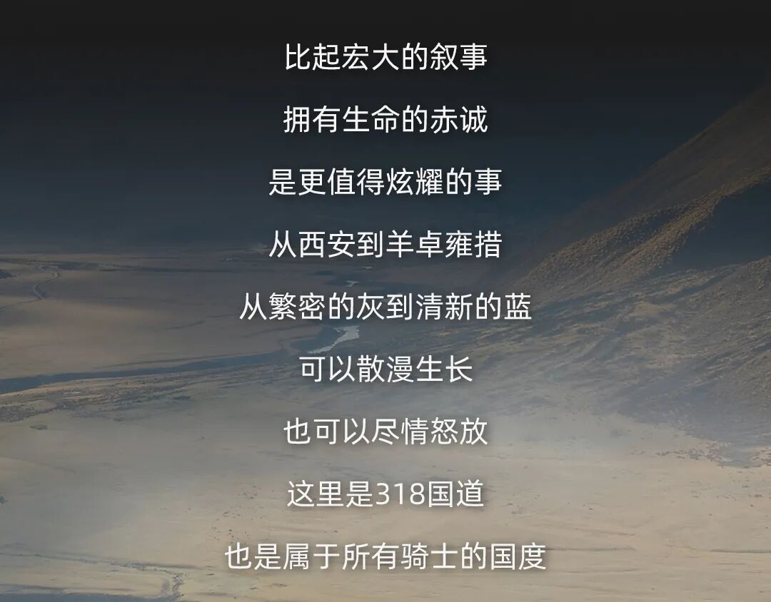 [2023-05-17]517我们去朝圣