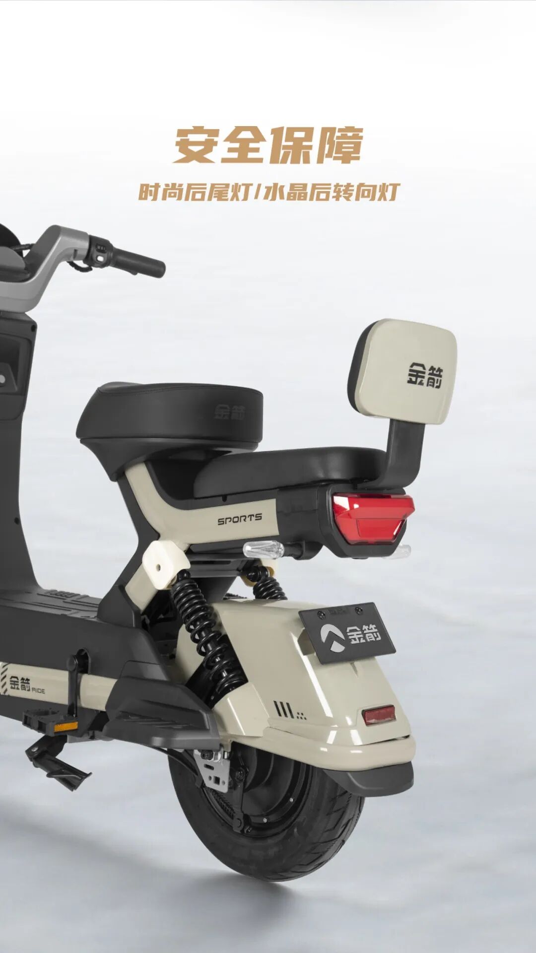 酷巡携酷而来巡街必备