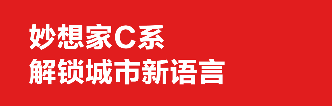 [2024-05-31]5月31日晚2000全面开抢九号电动618新骑购车节