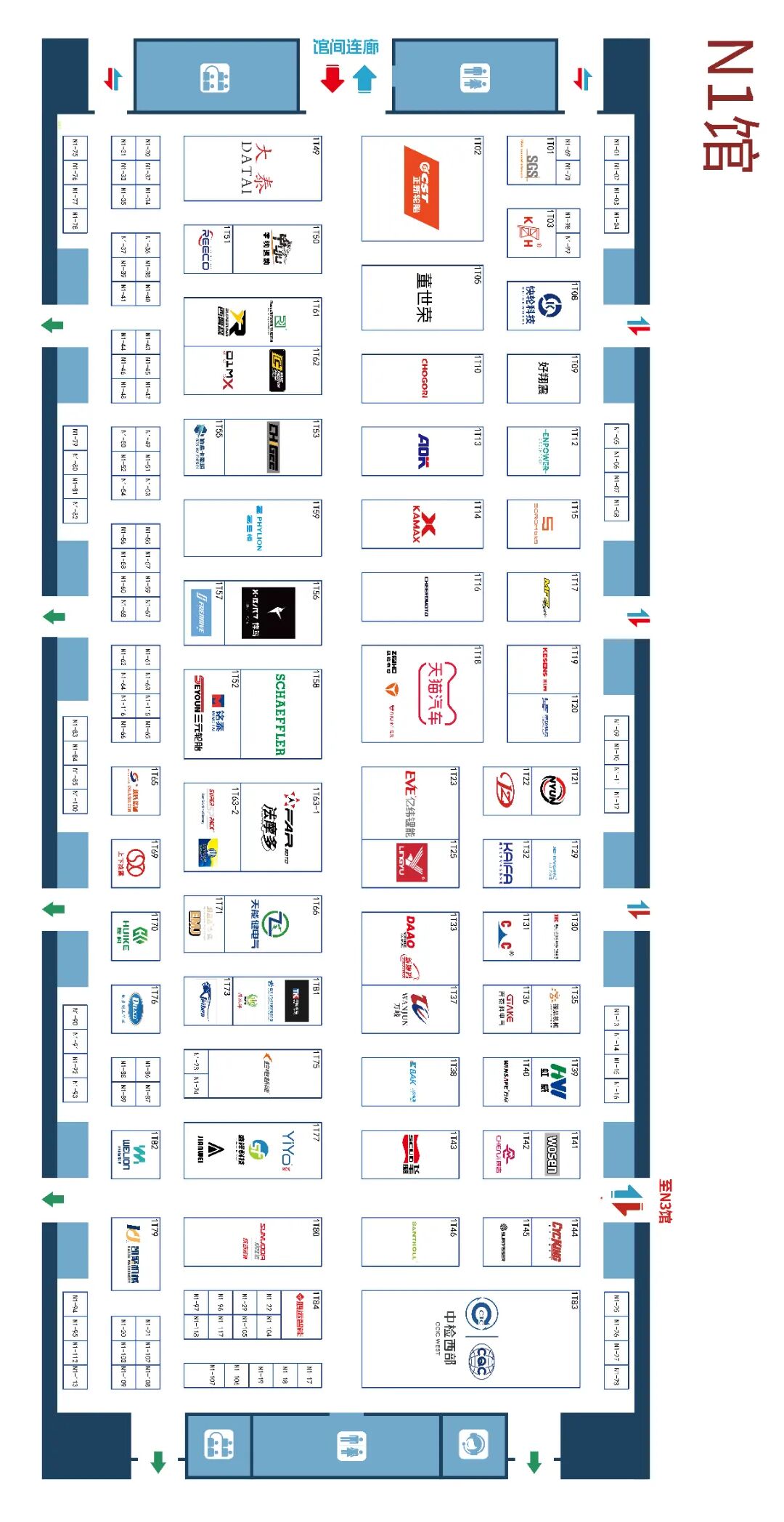 2025中国摩博会展位一览表