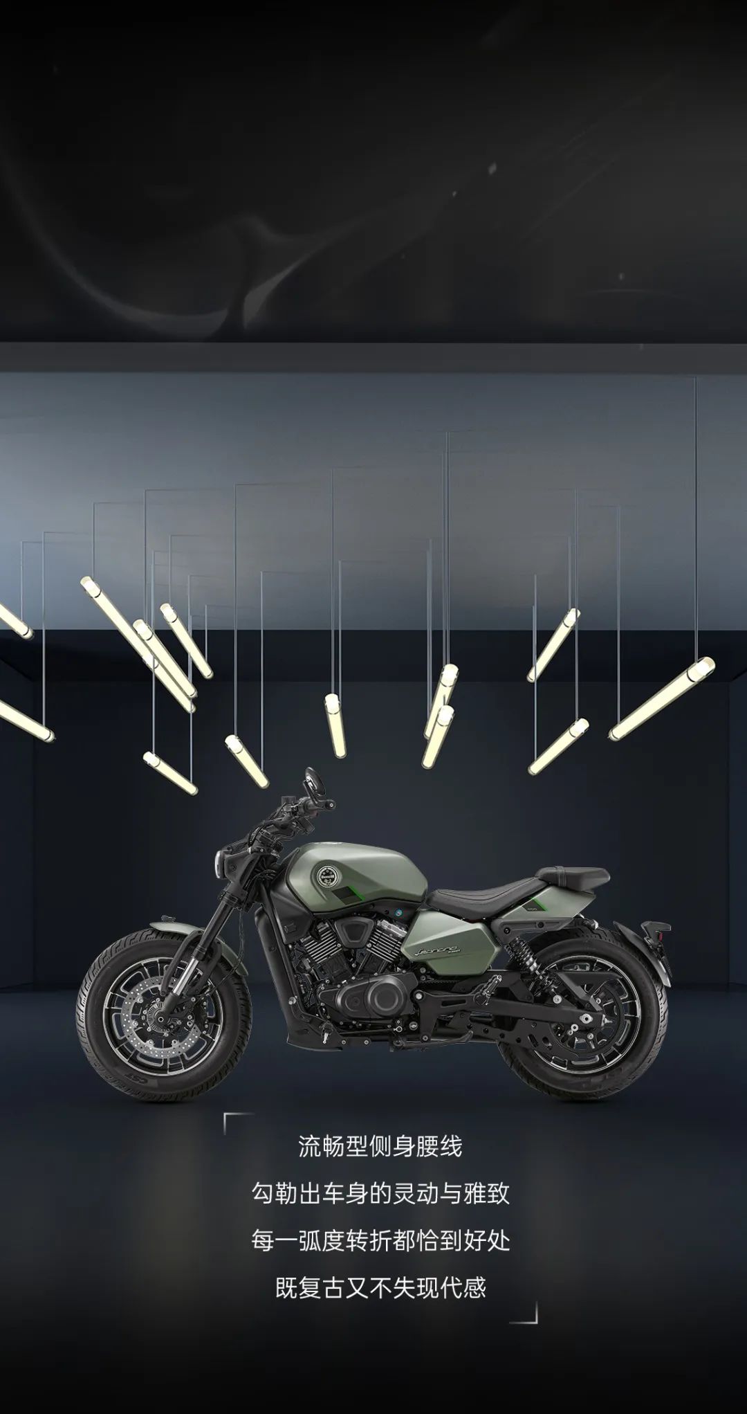 [2024-12-09]哈伦402让骑行成为一门艺术