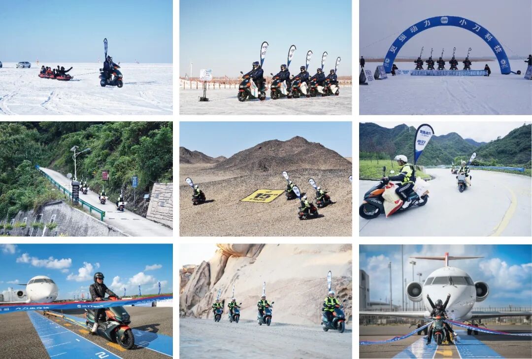 小刀一哥榜单出炉猜猜是谁