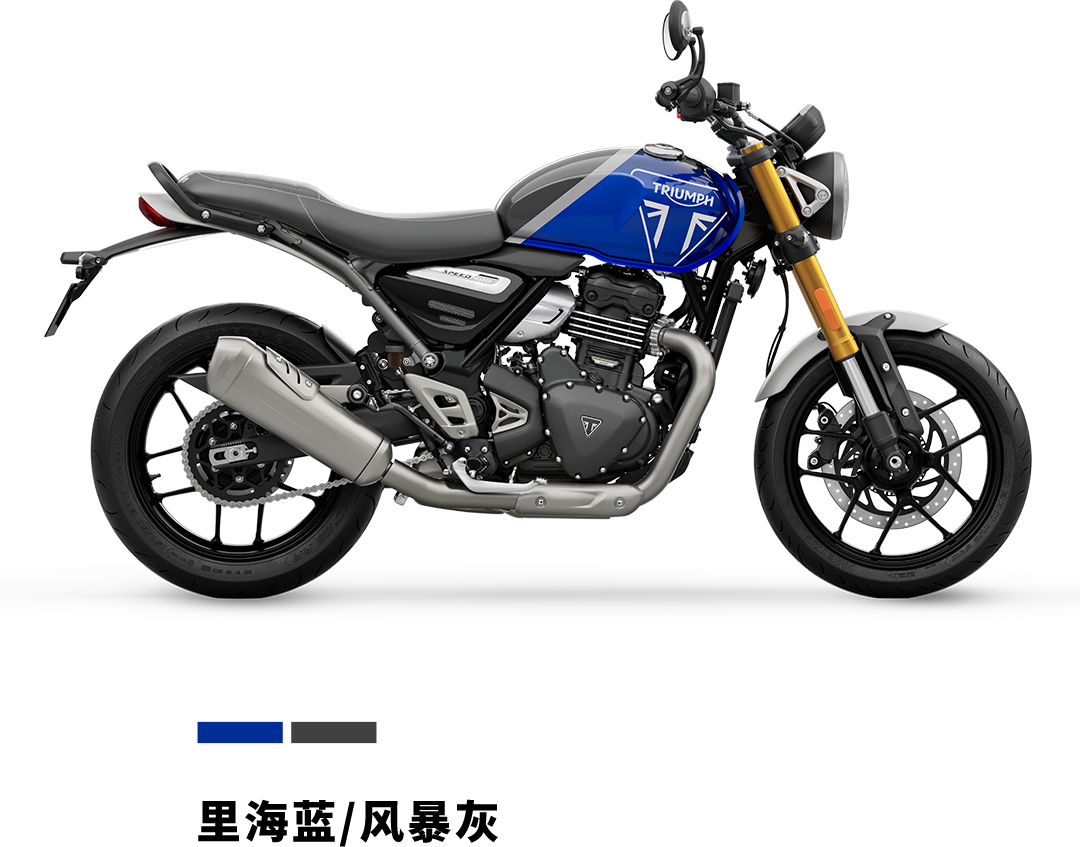 [2024-03-07]凯旋全新400系列建议零售价