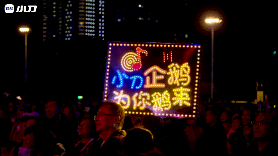 太火爆五一人从众场面还是来了