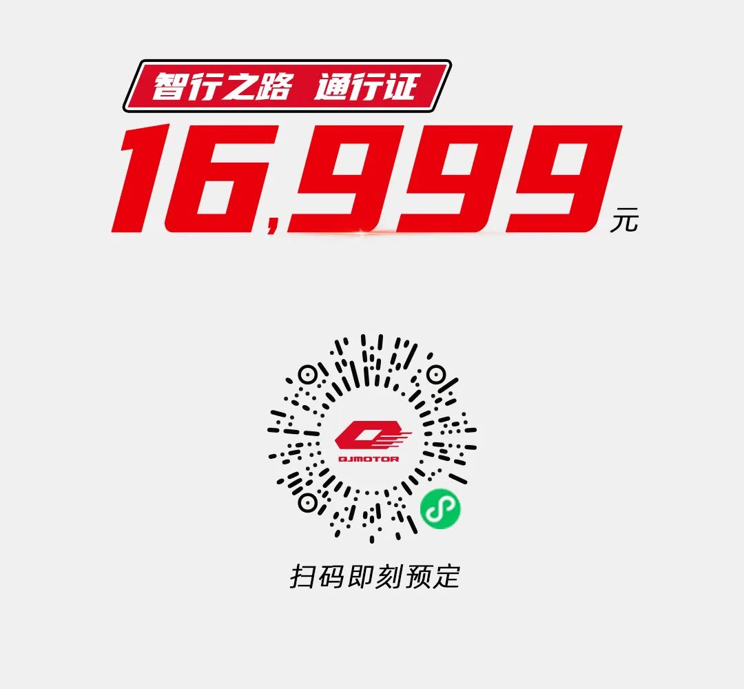 [2024-04-20]报告鸿150智能版体验报告已送达