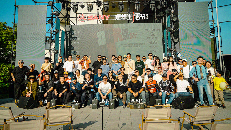 [2024-05-31]2024年DGR绅士骑行我有些话想说