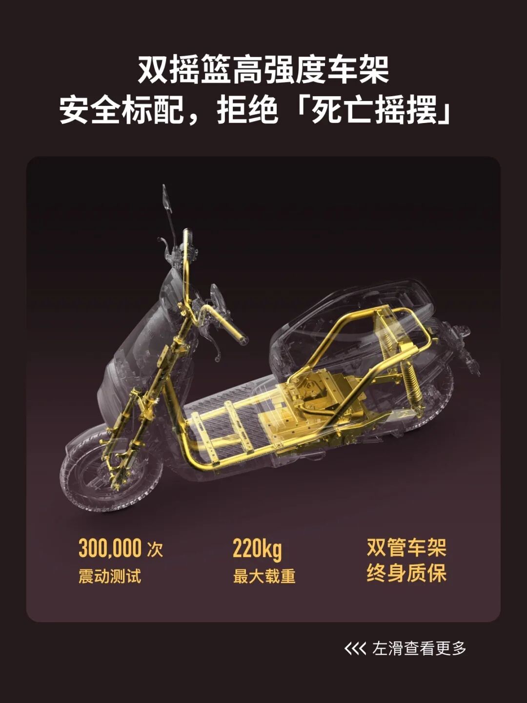 今晚7点新品上市抢首发福利