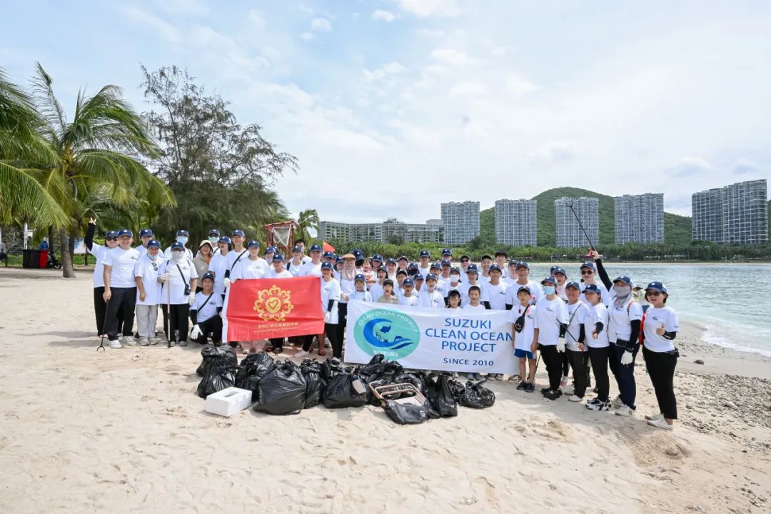 [2025-07-25]守护未来海洋铃木中国在行动
