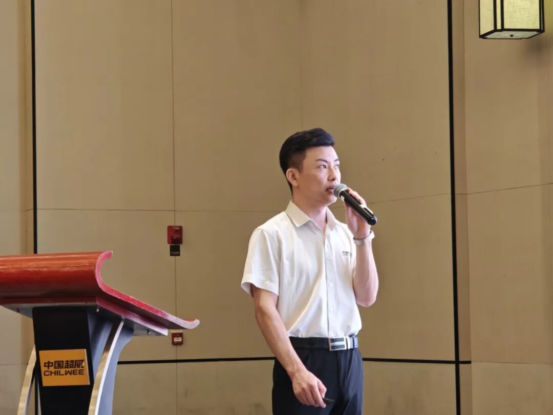 誓夺三季度全胜2025超威营销半年度会议圆满成功吹响百日冲刺号角