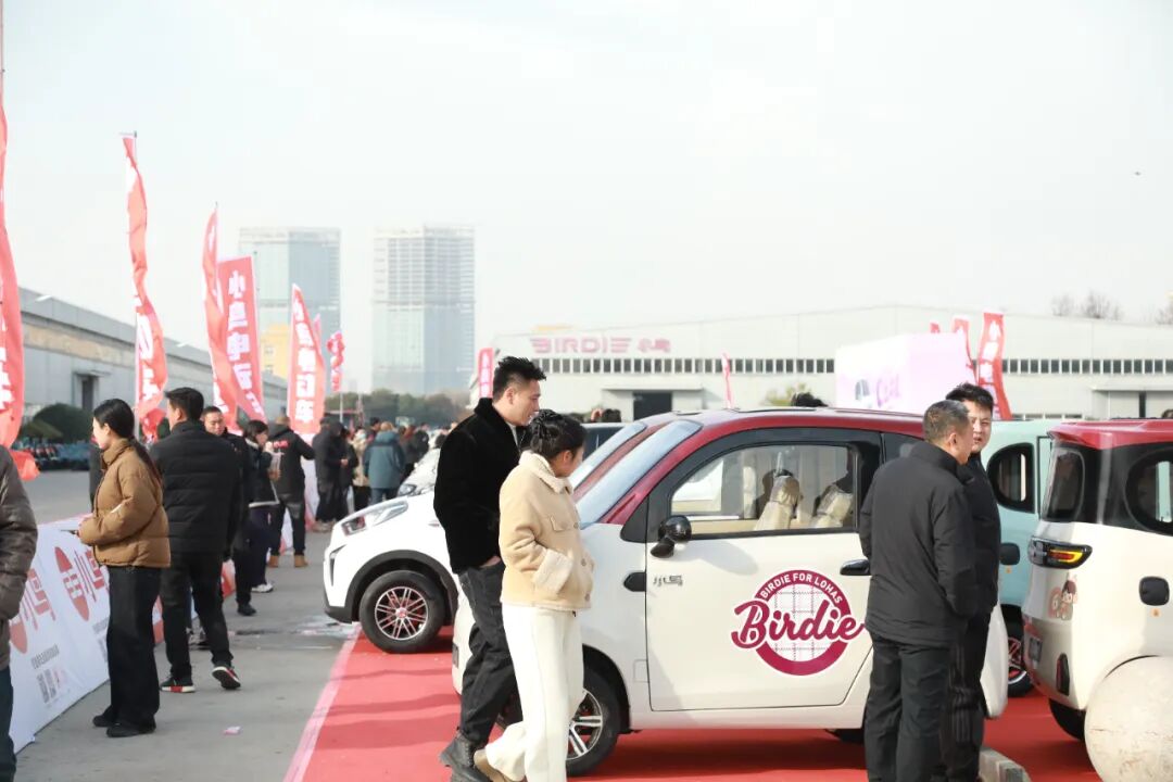 [2024-12-16]收官季的排兵布阵