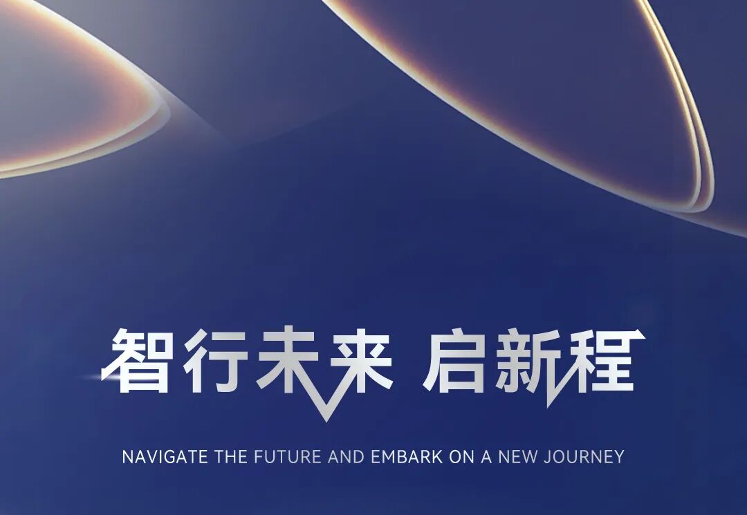 [2025-05-26]行业见证新日无锡展100加盟背后梦想6或成年度销量王