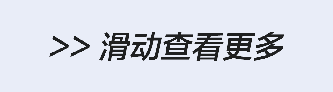 [2024-11-20]ADX125全国火热交车