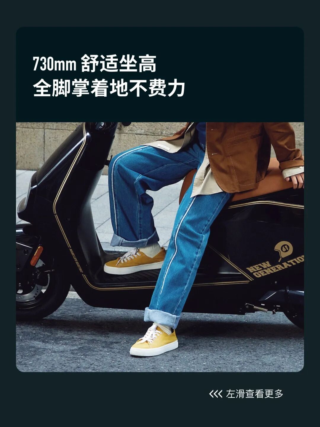 今晚7点新品上市抢首发福利