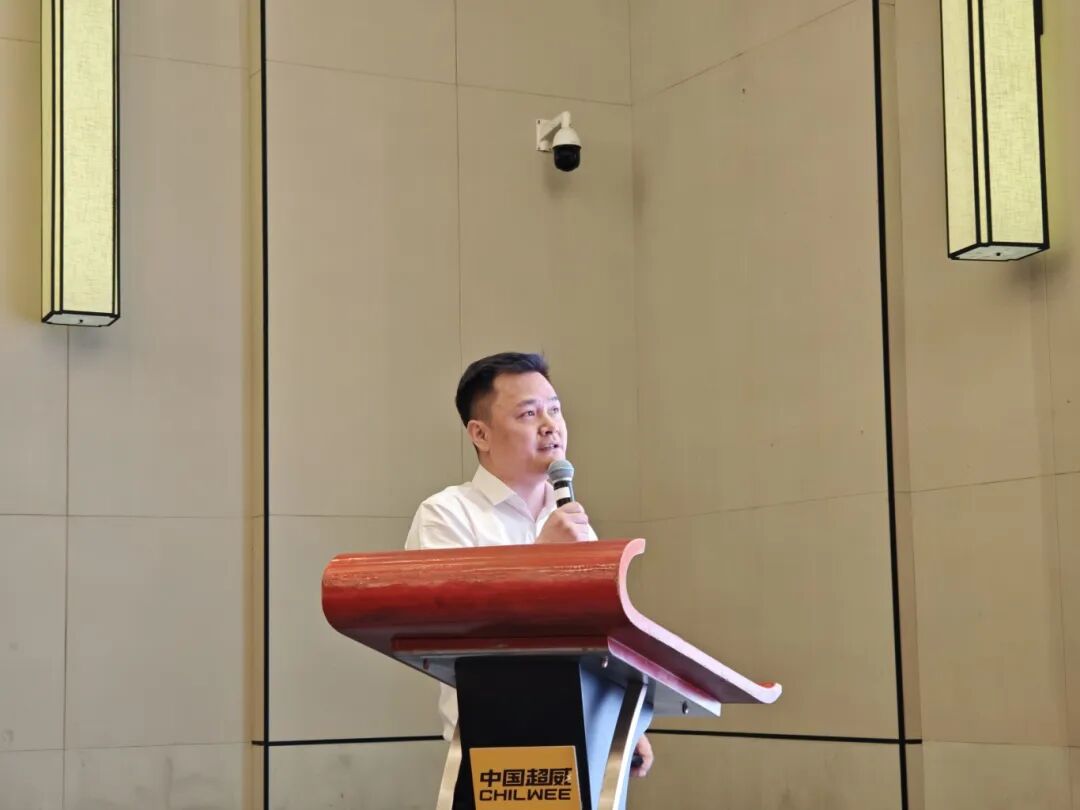 誓夺三季度全胜2025超威营销半年度会议圆满成功吹响百日冲刺号角