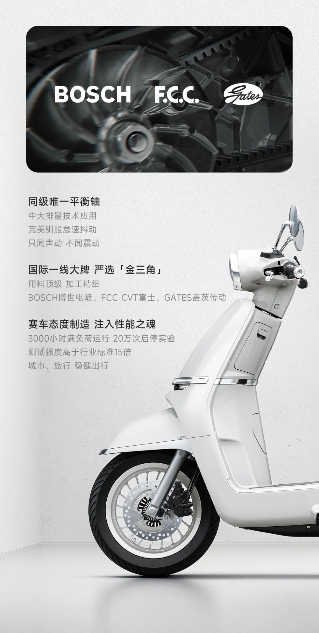 [2025-07-02]150AURA丨运动基因松弛驾控