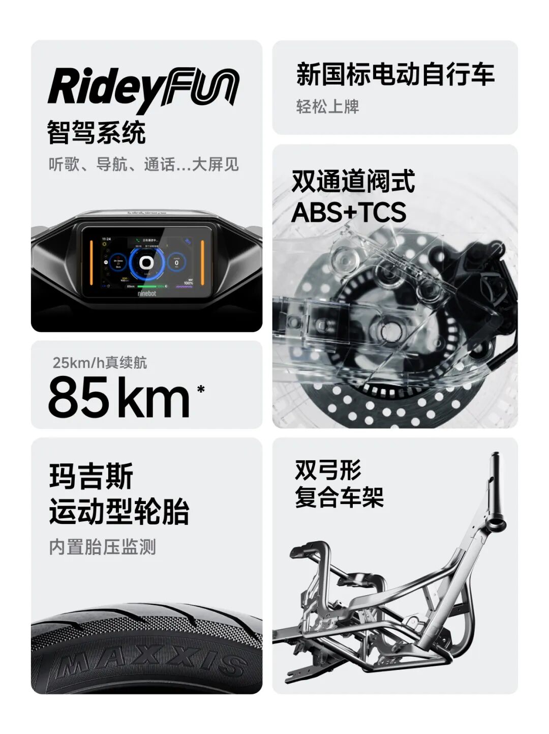 [2024-12-31]2024收官点击查收我们的非凡时刻