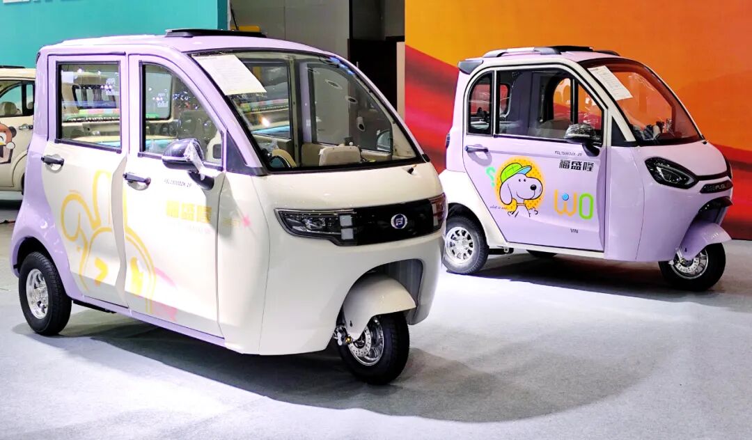 聚势倍增共驭新程福盛隆以更安全的电动篷车定义行业标杆