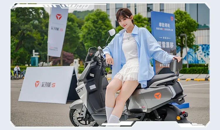 [2025-05-29]颠覆想象非比寻长全民见证雅迪冠能S系列强悍上新