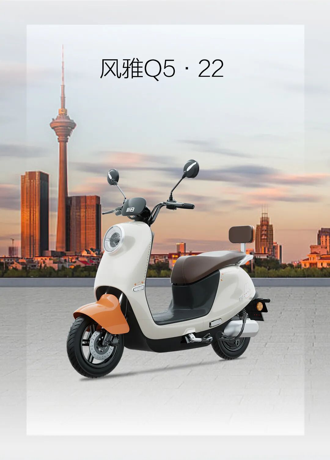 1000元VIP卡3重豪礼是时候展现新日真正的福利了