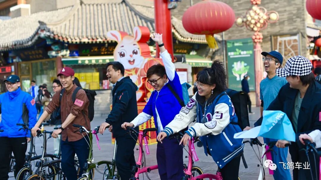 [2023-03-27]了不起x飞鸽遇见天津骑遇记天阅海河首发站圆满落幕