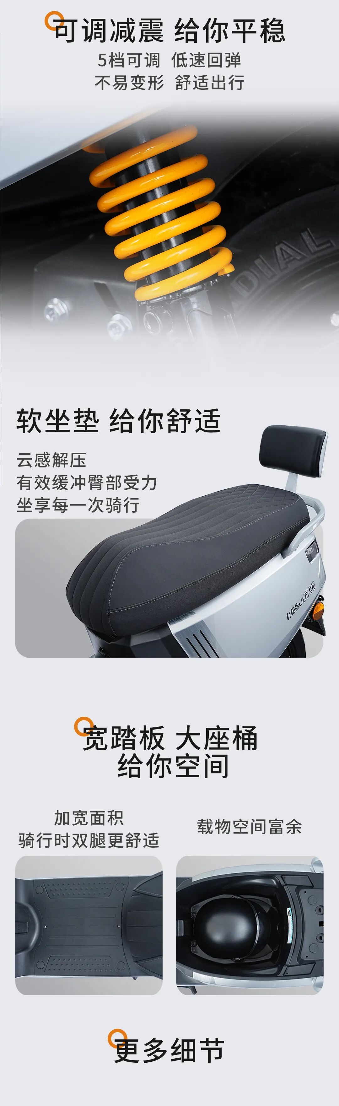 [2025-06-11]酷π我的超强队友