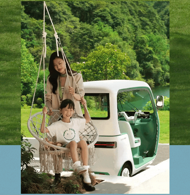 [2025-10-01]家庭出行大有乐趣