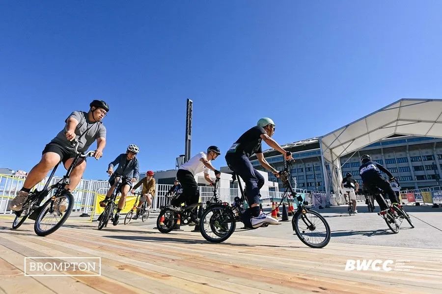 [2024-09-26]BROMPTON世界锦标赛2024中国站有哪些精彩瞬间