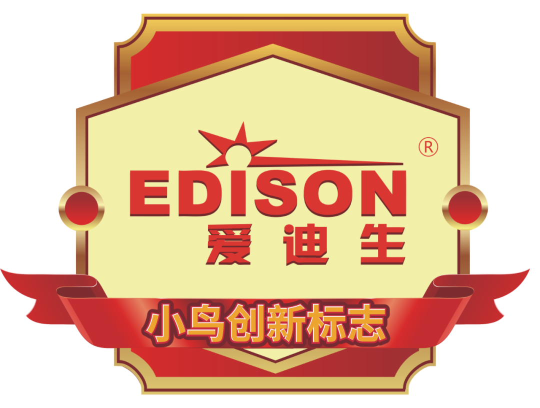 [2023-09-02]从1到100走了多少天