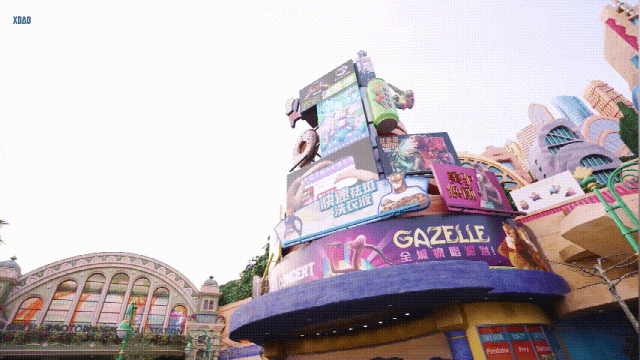 包了迪士尼city不city啊