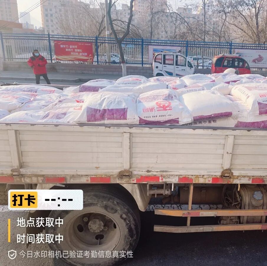 大爱欧派同心共援丨欧派电动车第一时间援助甘肃灾情